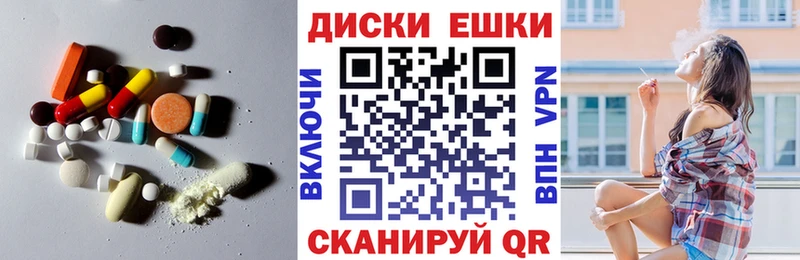 ЭКСТАЗИ Cube мега зеркало Мезень