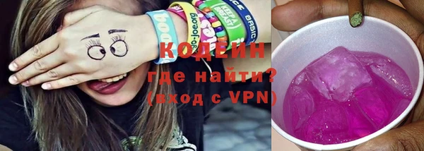 стаф Беломорск